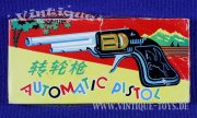 Blech Pistole AUTOMATIC PISTOL MS 602, China, ca.1970