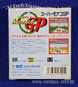 SUPER MONACO GP Spielmodul / cartridge für Sega Game...