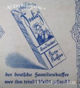 Brettspiel-Bogen Werbespiel SEELIG-WÜRFELSPIEL, Emil Seelig Kornkaffee A.G. / Heilbronn, ca.1930