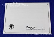 BUGGY, ASS (Vereinigte Altenburger und Stralsunder Spielkartenfabriken) / Leinfelden, ca.1993