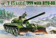 1:35 Bausatz T-55 TANK 1958 mit BTU-55, Trumpeter / China (Vertrieb Deutschland durch Gebr.Faller / Gütenbach), ca.2002