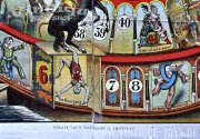 Brettspiel-Bogen NIEUW CIRCUS SPEL (Neues Circus Spiel), S.Warendorf Jr. / Amsterdam, ca.1890