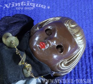 Dunkelhäutige Muslima-Puppe mit Schlafaugen und Nikab, ohne Herstellerangabe, ca.1975