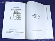 Konvolut 3 Stk. Philips Zusatz-Experimentierkästen in OF: ELEKTRONIK EE2004, EE2005 und EE2006, Philips, 1975